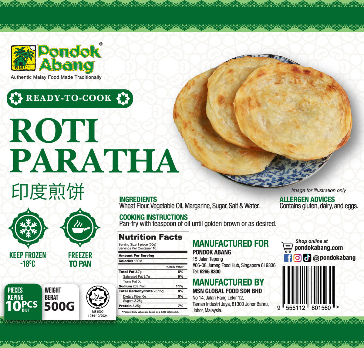 Roti Paratha 10pcs – Pondok Abang