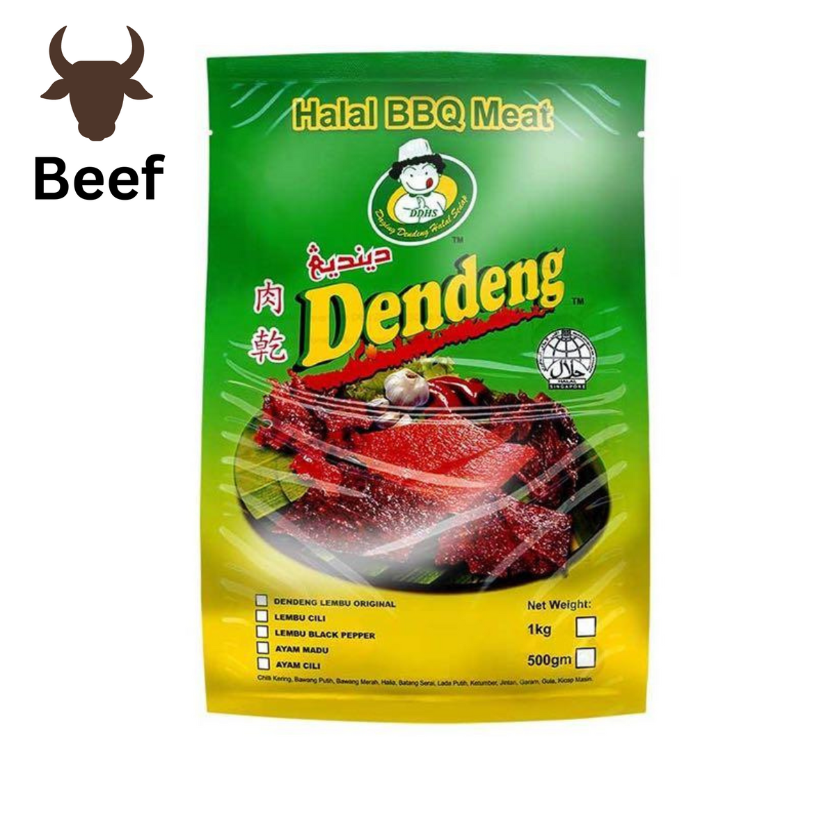 Dendeng Lembu Original 500g – Pondok Abang